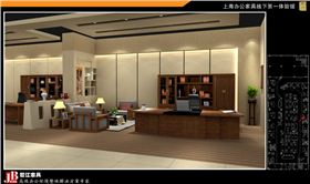 上海辦公家具線下第一體驗館
