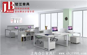 什么樣的辦公家具更受年輕人青睞?