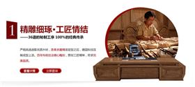 上海實木辦公家具設(shè)計找碧江辦公家具