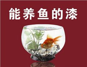 QQ截圖20150602161509.JPG