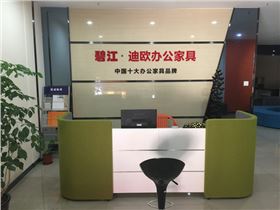 IMG_0504_副本.jpg