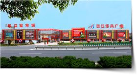 碧江家具外景_副.jpg