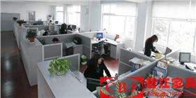 辦公屏風