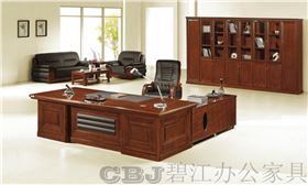 木質(zhì)家具保養(yǎng) 家具清潔保養(yǎng)