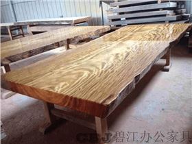 辦公家具木料種類(lèi) 辦公家具木料種類(lèi)