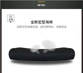 辦公椅 辦公椅