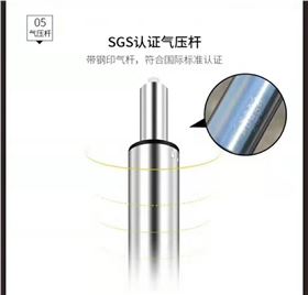 辦公椅 辦公椅