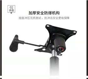 辦公椅 辦公椅