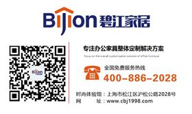 辦公桌屏風隔斷廠家 辦公桌屏風隔斷廠家