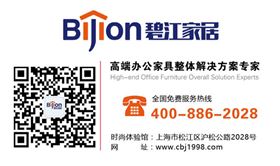 哪里買辦公桌 哪里買辦公桌