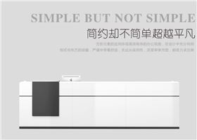 前臺辦公桌哪里買 前臺辦公桌哪里買