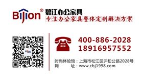 廢棄口罩回收箱 廢棄口罩回收箱