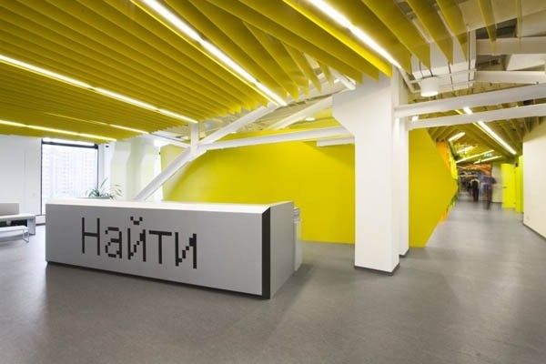 上海辦公家具廠教您如何選擇黃色辦公家具