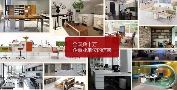 碧江見證無數辦公族的幸福與喜悅