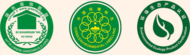 碧江辦公家具廠家環保認證