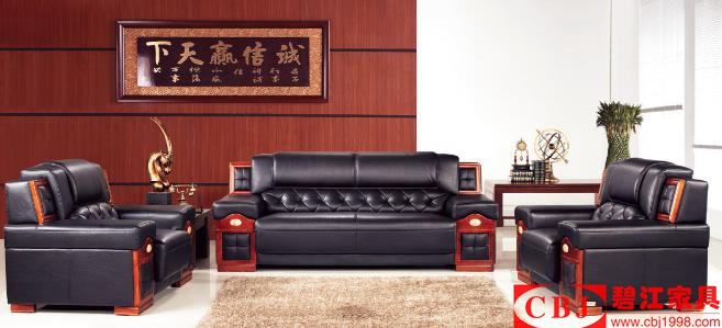 辦公沙發(fā) 辦公沙發(fā)