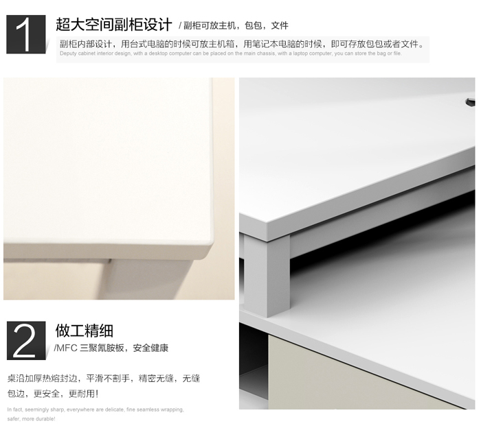 時(shí)尚板式四人屏風(fēng)工作位