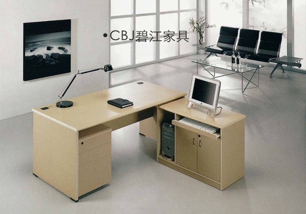人工學設計辦公家具 人工學設計辦公家具