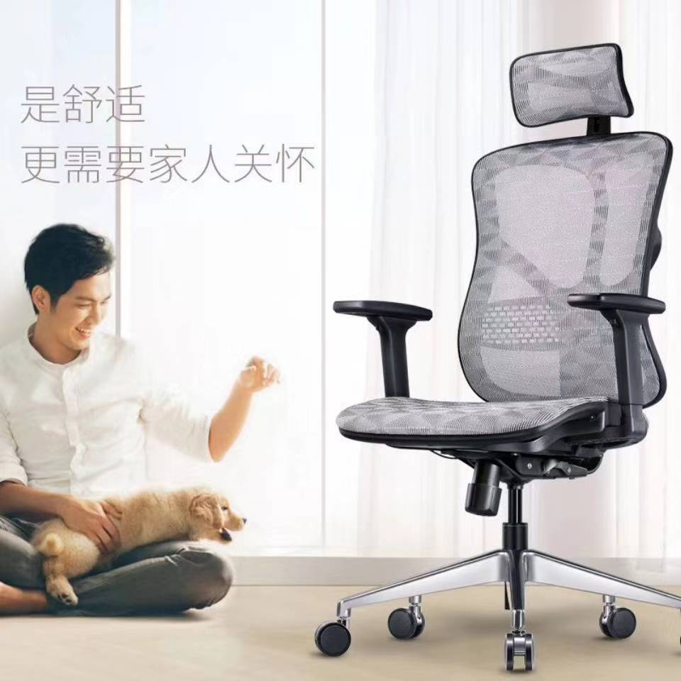 辦公椅 辦公椅