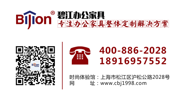 屏風(fēng)辦公桌哪里賣(mài)