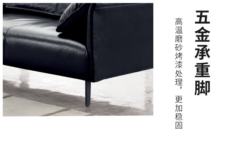 牛皮會客沙發(fā)/茶幾現(xiàn)代簡約真皮辦公商務沙發(fā)