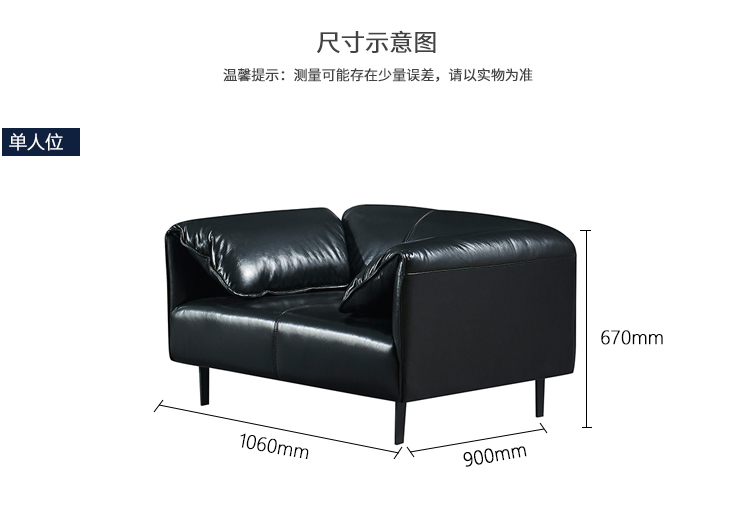 牛皮會客沙發(fā)/茶幾現(xiàn)代簡約真皮辦公商務沙發(fā)