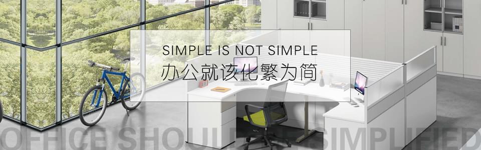 隔斷辦公桌哪里買(mǎi)