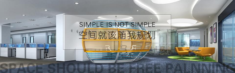 如何為員工選辦公椅 如何為員工選辦公椅