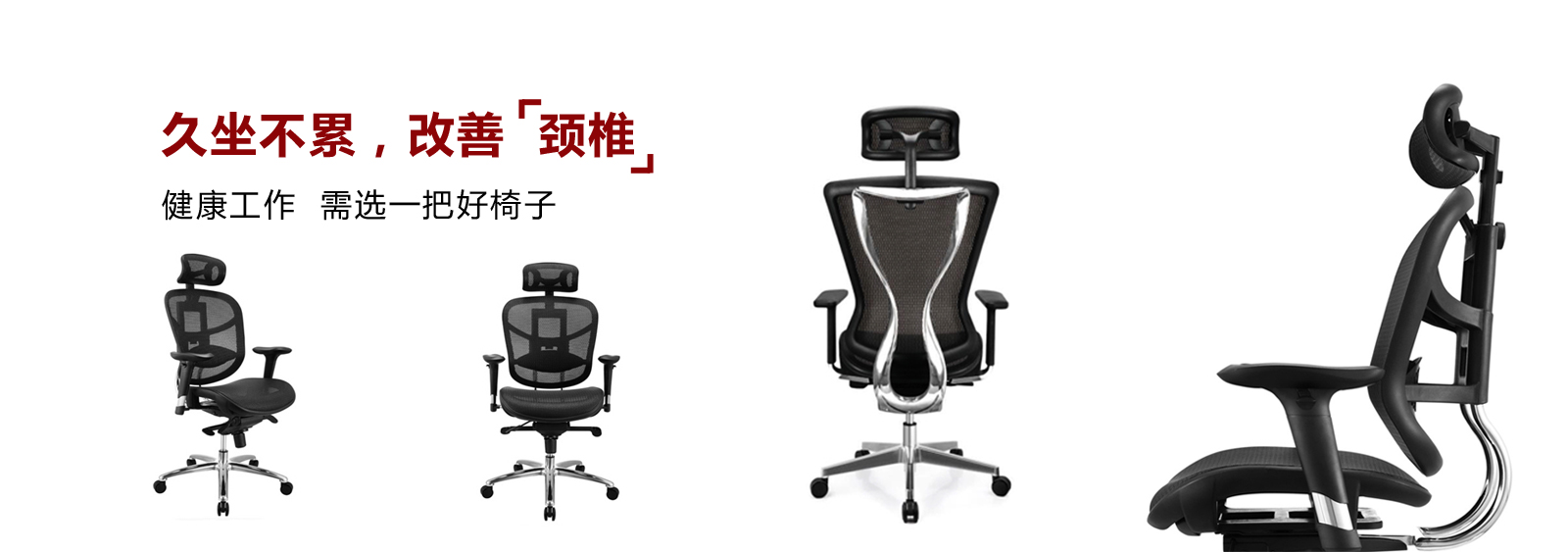 哪里有辦公椅賣 哪里有辦公椅賣